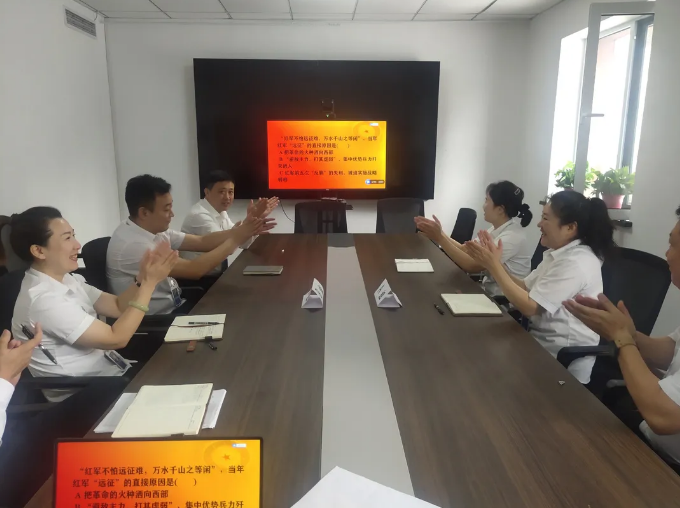 學(xué)黨史、知黨情、爭先鋒、促發(fā)展”--迎賓汽車(chē)公司黨支部開(kāi)展特色黨日活動(dòng)