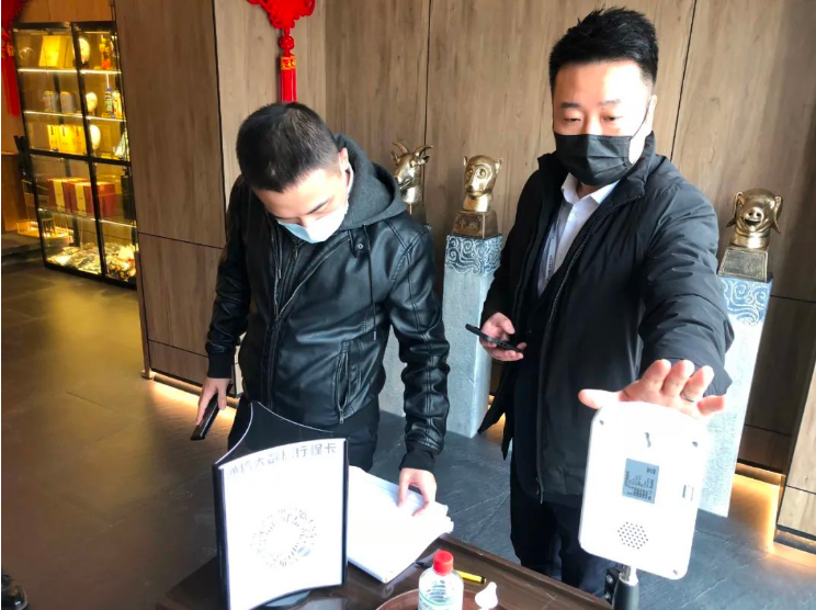 鞍勤集團紀委、溫泉集團紀委聯(lián)合開(kāi)展疫情防控監督檢查工作