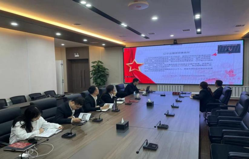 夯實(shí)企業(yè)管理基礎 “決策委員會(huì )”線(xiàn)上培訓持續進(jìn)行中