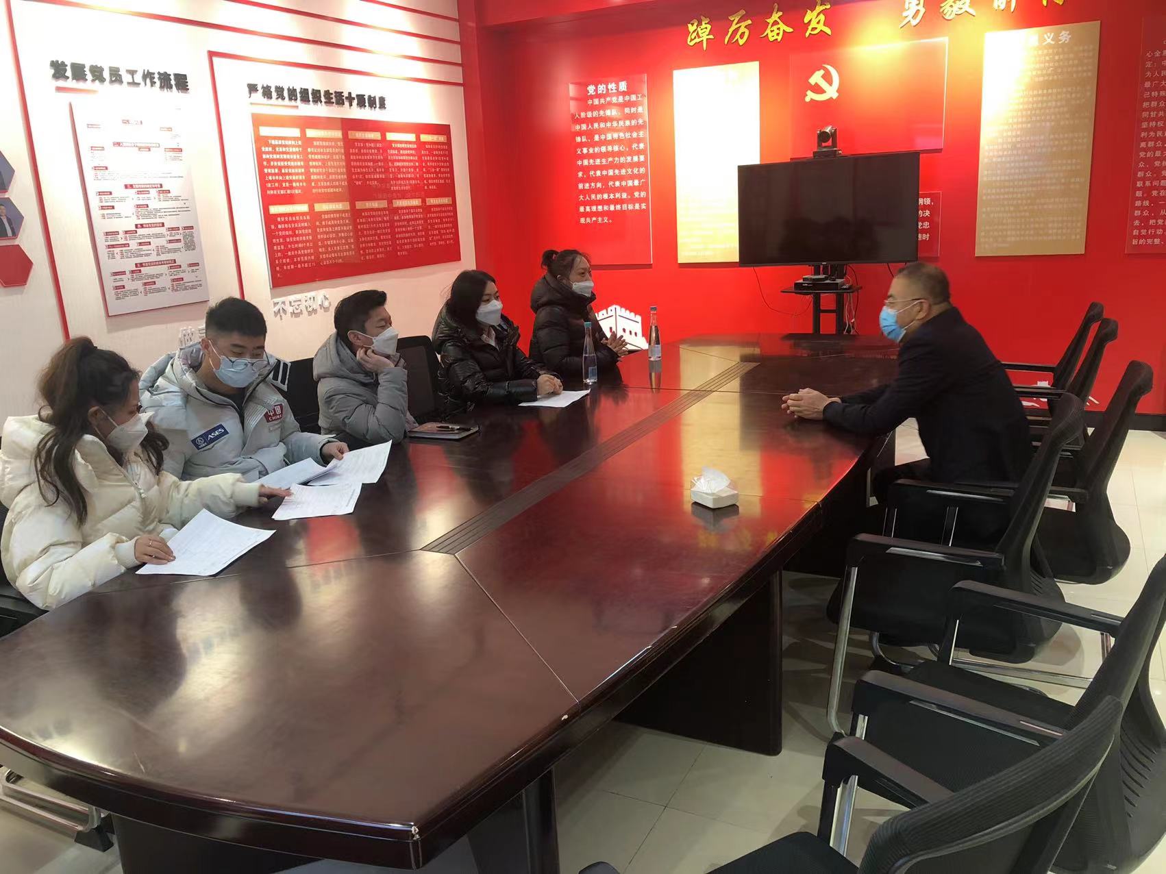 用好考核評價(jià)“指揮棒” 激活基層黨建“新活力”——集團黨群中心開(kāi)展2022年度基層黨組織黨建考評工作